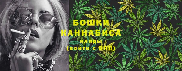 ECSTASY Волоколамск