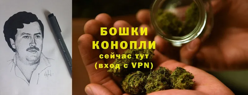 МАРИХУАНА Bruce Banner  Рассказово 